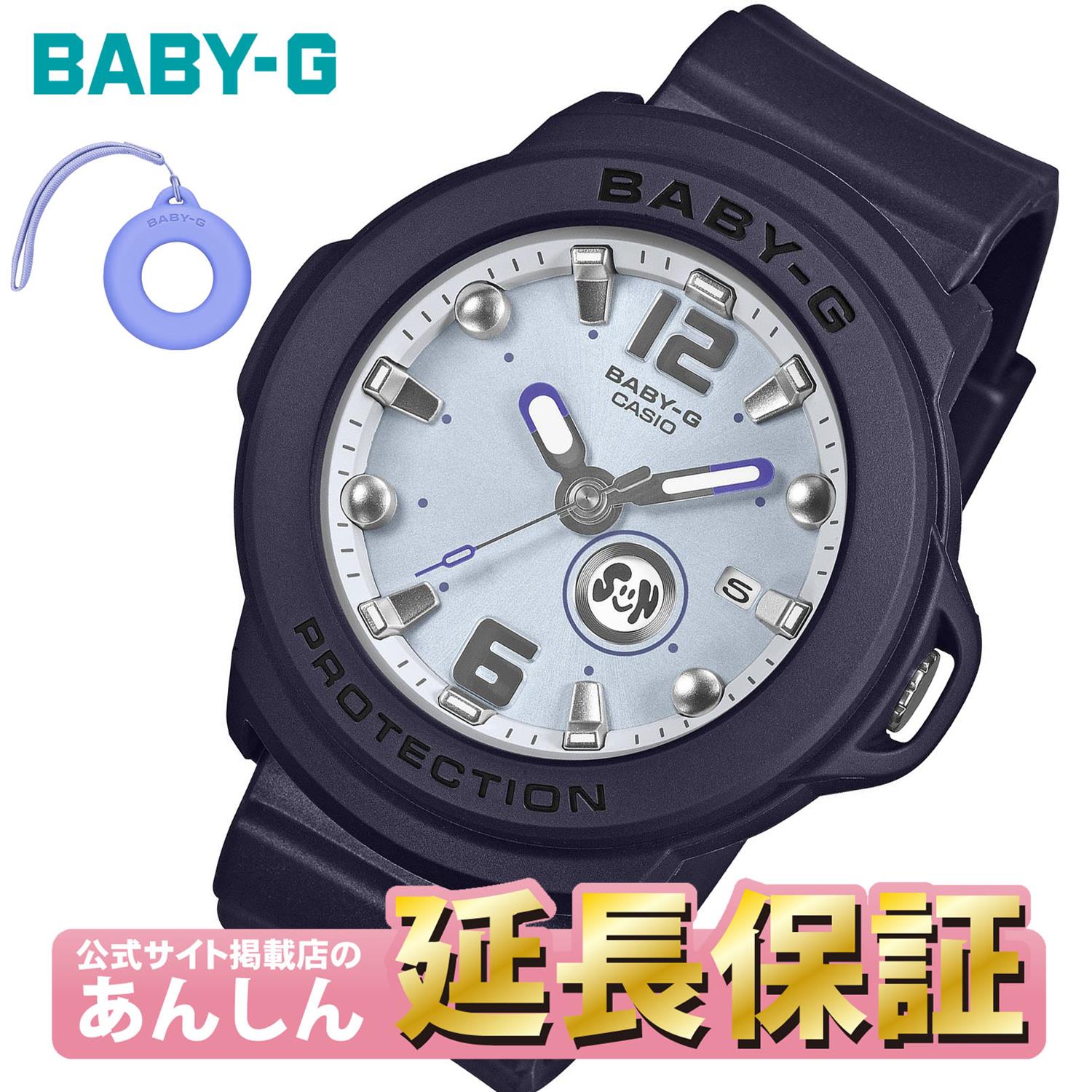【20日は抽選ポイント+10%OFFクーポン】カシオ BABY-G BGA-15K-2AJR BABY-G+PLUS チャームになるホルダー付 秒針付き CASIO ベビーG 公式サイト掲載店【0426】【店頭受取可能商品】｜YANOオンライン店