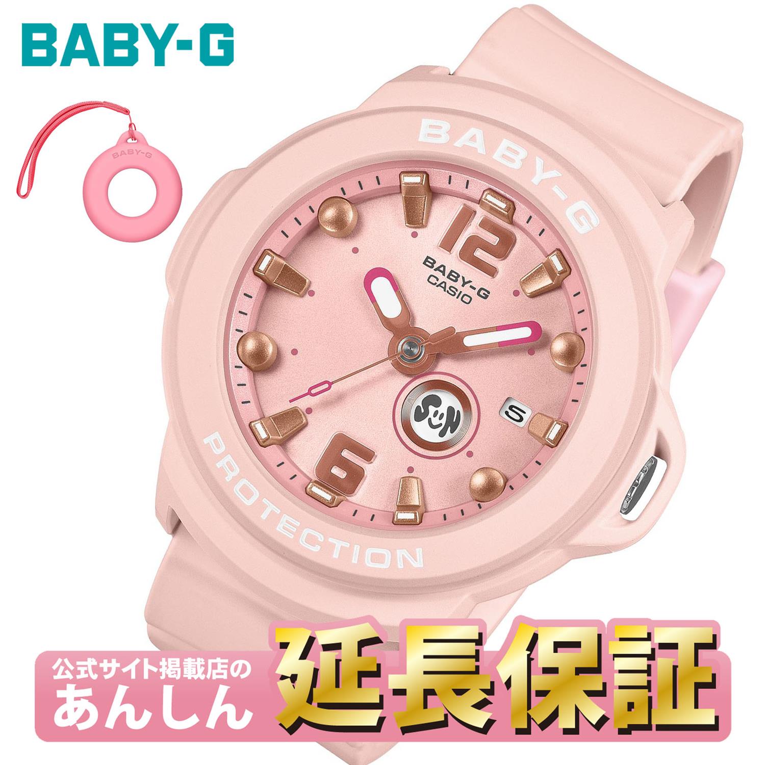 【10%OFFクーポン★18日0時スタート】カシオ BABY-G BGA-15K-4AJR BABY-G+PLUS チャームになるホルダー付 秒針付き CASIO ベビーG 公式サイト掲載店【0426】※4月17日発売予定【店頭受取可能商品】