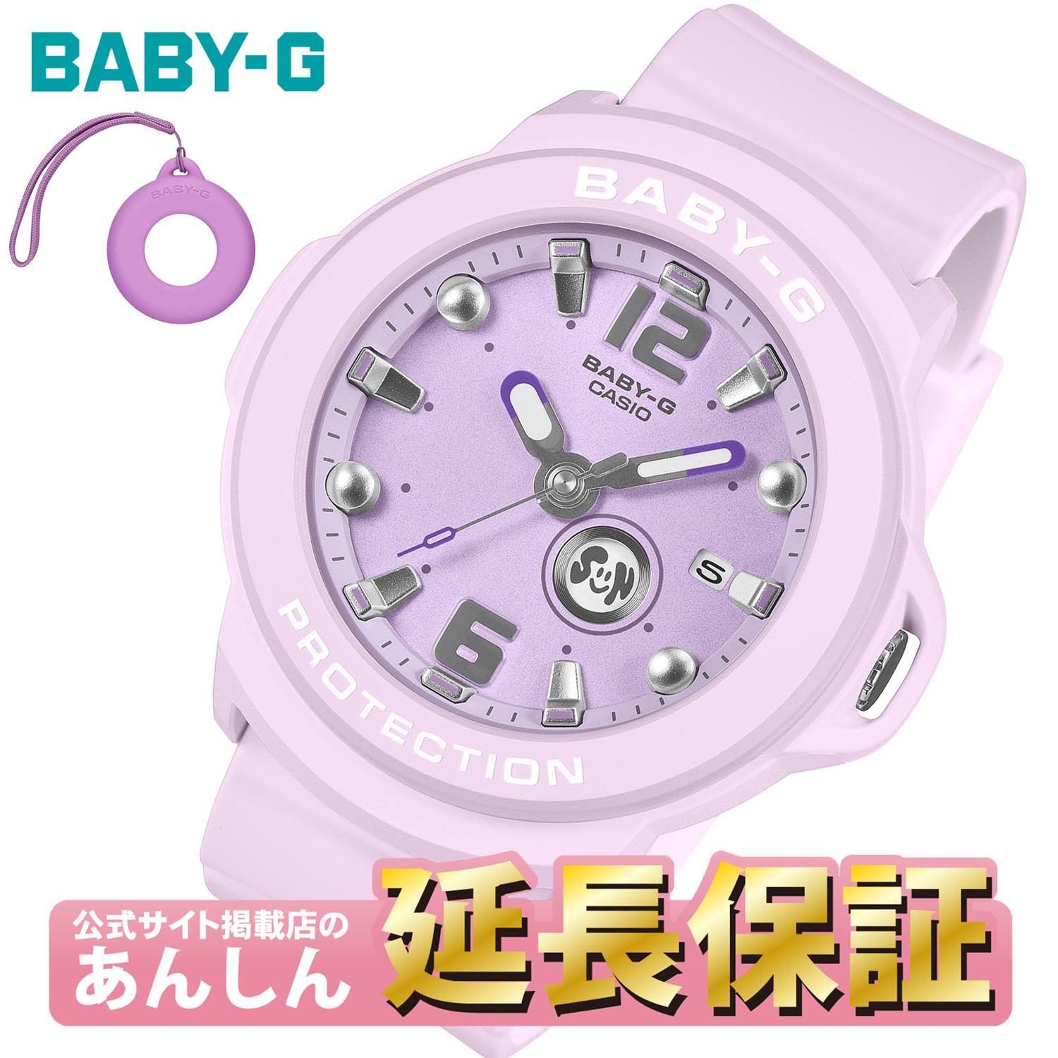 【10%OFFクーポン★18日0時スタート】カシオ BABY-G BGA-15K-6AJR BABY-G+PLUS チャームになるホルダー付 秒針付き CASIO ベビーG 公式サイト掲載店【0426】※4月17日発売予定【店頭受取可能商品】