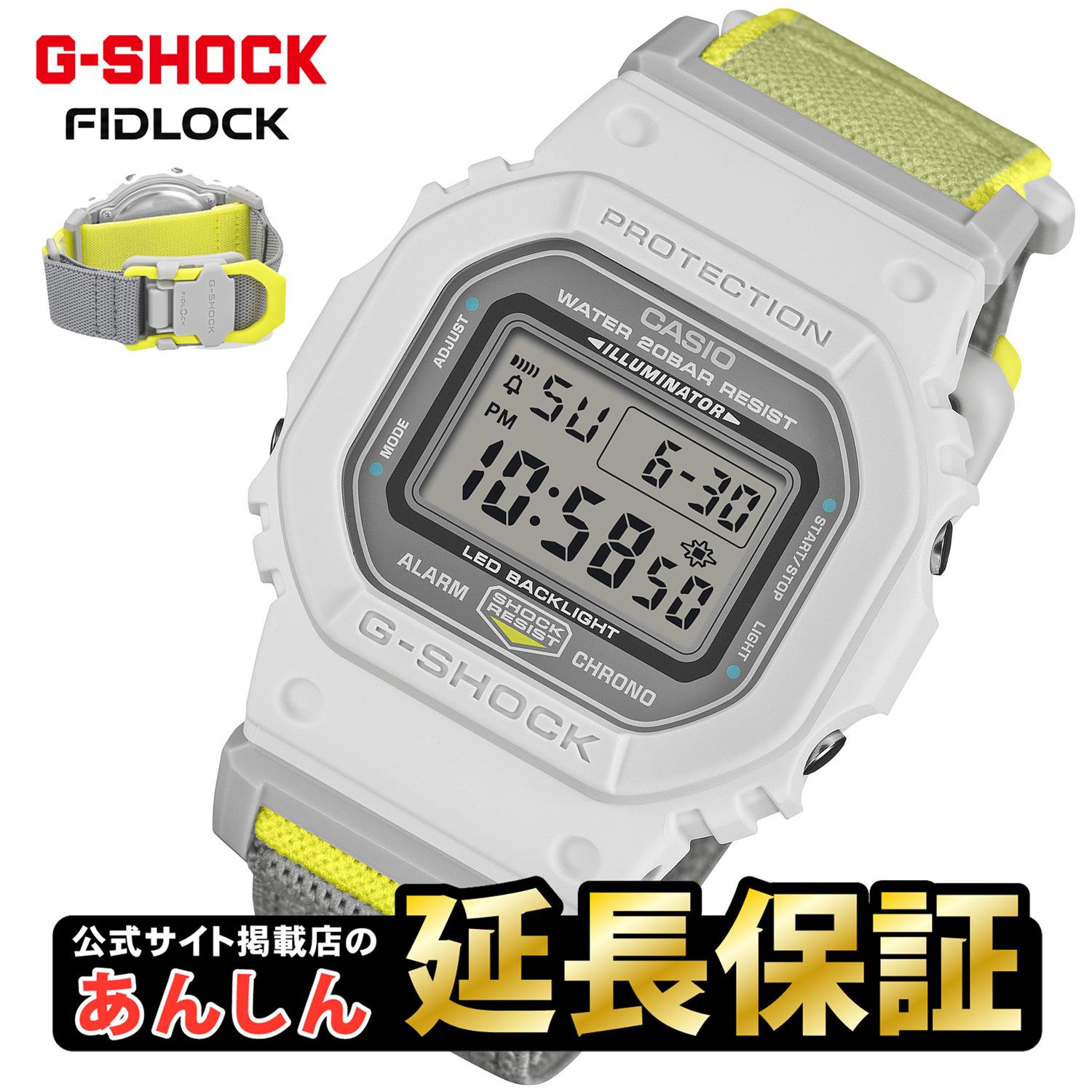 【最高限度2,000円OFF引き換え証＆お買い出しマラソン】カシオ Gぼうぜん自失 NEW CLOTH BANDつづき物 DW-5600MNC-7A8JF FIDLOCK製磁石バックル 差し交わすダンス楽隊  5600つづき物 CASIO G-SHOCK堅苦しさ敷き地掲げる店【0326】 腕時計-メンズ腕時計