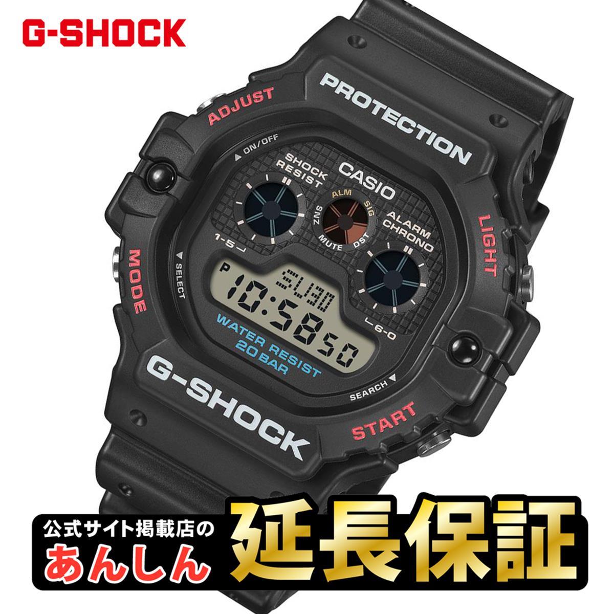 【10%OFFクーポン★21日09:59まで】カシオ Gショック DW-5900U-1JF CASIO G-SHOCK 公式サイト掲載店【0126】【rx01】【店頭受取可能商品】