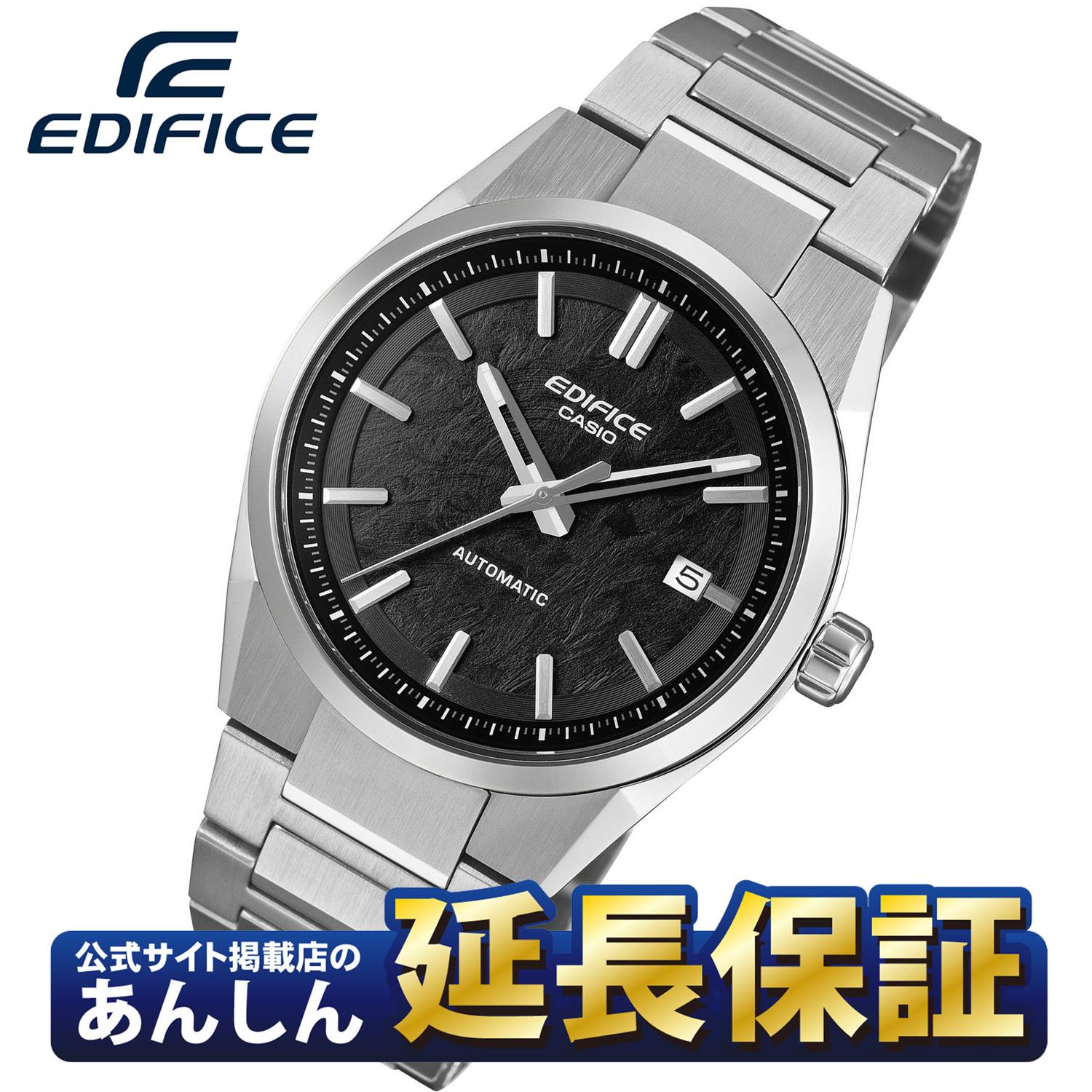 【10%OFFクーポン★21日09:59まで】カシオ エディフィス EFK-110D-1AJF 機械式 自動巻き 日本製ムーブメント 38mm コンパクトケース サファイアガラス シースルーバック ステンレス メンズ 腕時計 CASIO EDIFICE AUTOMATIC【0426】※4月17日発売予定