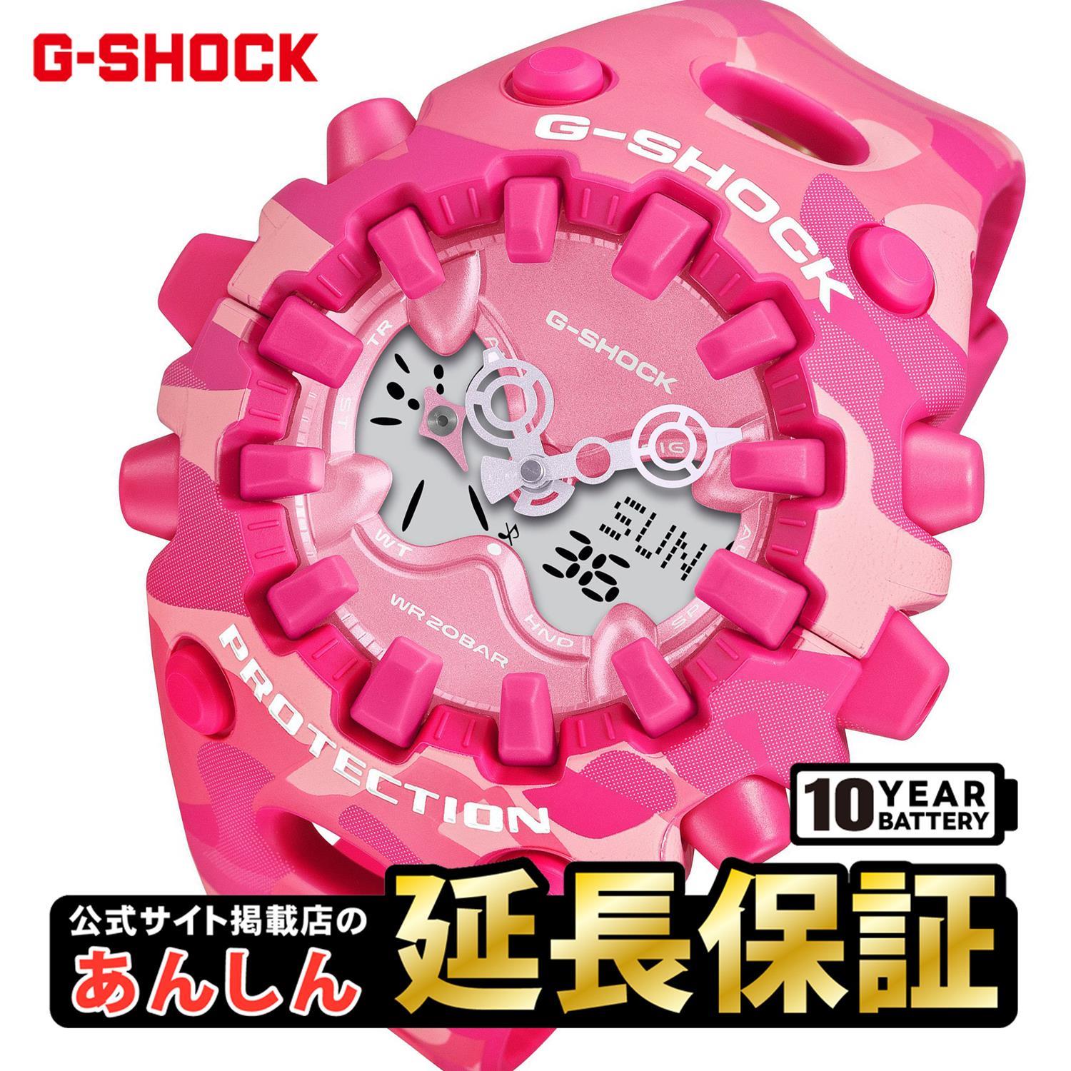 【20日は抽選ポイント+10%OFFクーポン】カシオ G-SHOCK BOLD CAMO Series GA-V01CMG-4AJF COLOR CAMO ピンク カモフラージュ柄 CASIO G-SHOCK 公式サイト掲載店【0626】【店頭受取可能商品】｜YANOオンライン店