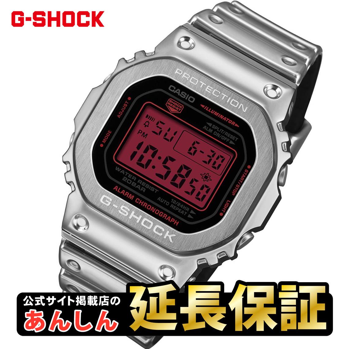 カシオ Gぼうぜん自失 アイコニックスタイル GM-5600YRA-8JF シルバーメタルベゼル 赤いこと液晶 ファインメタリックシリーズ Iconic Styles CASIO G-SHOCK 堅苦しさ敷き地掲げる店【0226】【店先受け取り証書能力のある商いもの】