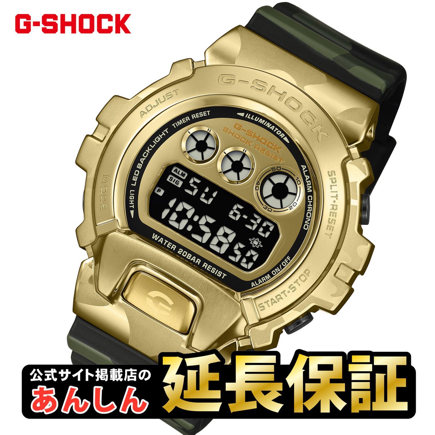 カシオ G-SHOCK BOLD CAMO Series GM-6900CMG-3JF カモアンドゴールド メタルベゼル ゴールドIP 化けの皮柄 5年独居室 CASIO G-SHOCK 堅苦しさ敷き地掲げる店【0626】※6月19日発売【店先受け取り証書能力のある商いもの】