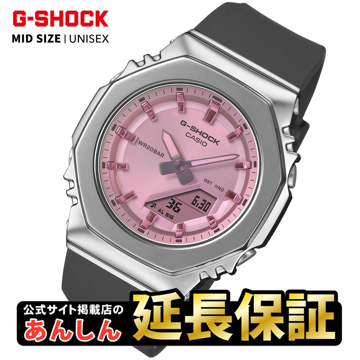カシオ G-SHOCK GM-S2110SR-1AJF ミッドサイズ メタルベゼル 偏光色つや硝子 2100続きもの ジーショック ウオッチ メンズ レディース CASIO G-SHOCK堅苦しさ掲げる店【0426】【店先受け取り証書能力のある商いもの】