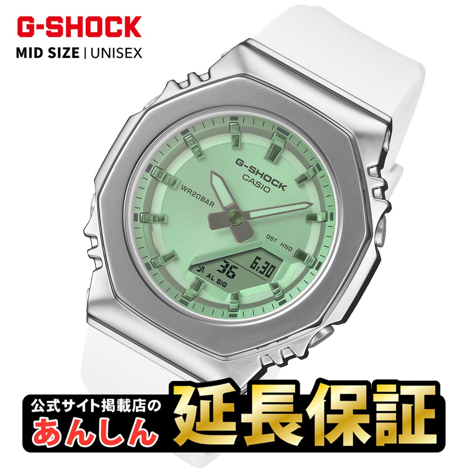 カシオ G-SHOCK GM-S2110SR-7AJF ミッドサイズ メタルベゼル 偏光カラーガラス 2100シリーズ ジーショック 腕時計 メンズ レディース CASIO G-SHOCK公式掲載店【0426】※4月17日発売予定【店頭受取可能商品】