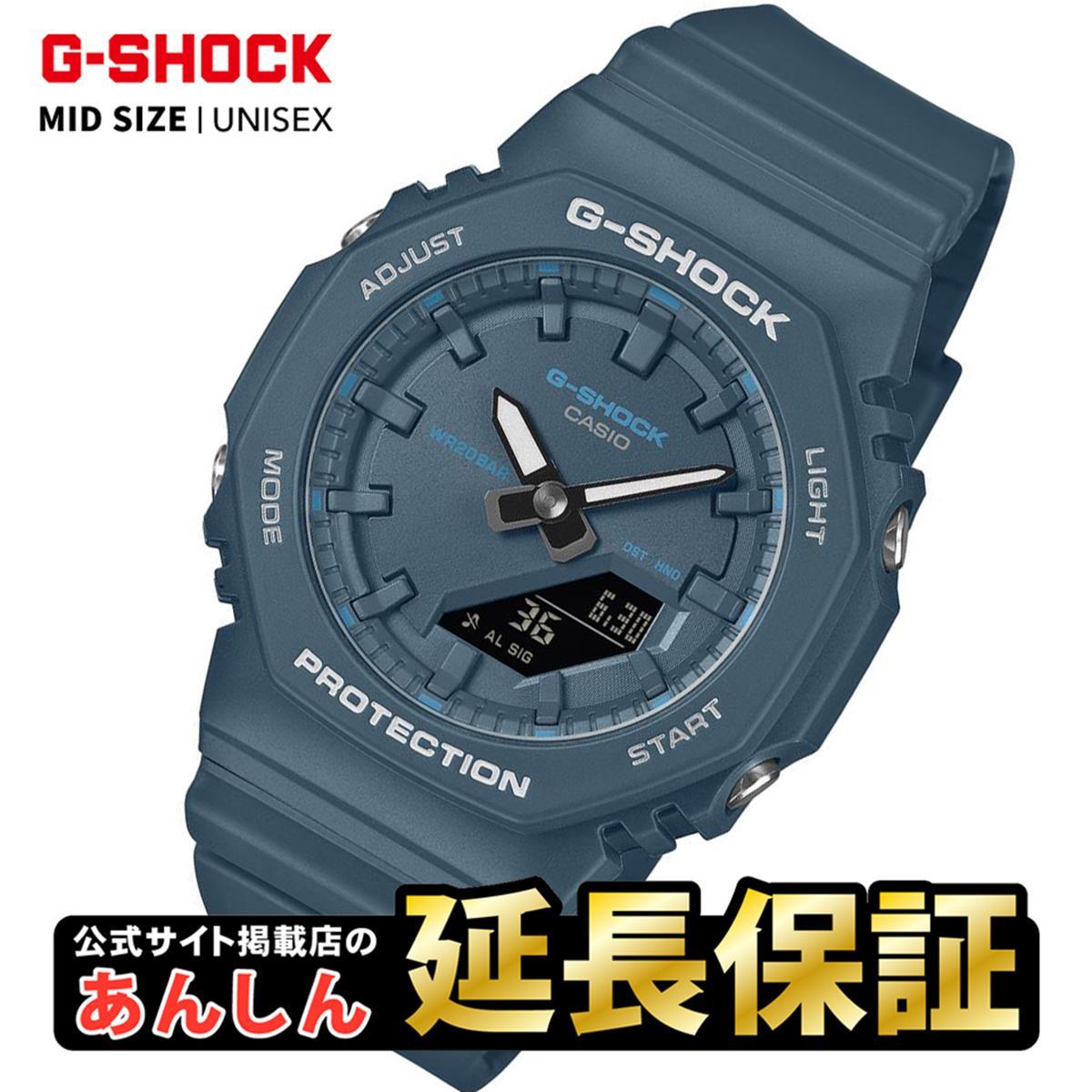 カシオ Gぼうぜん自失 GMA-P2100BA-2AJF ミッドサイズ ユニ一発やる CASIO G-SHOCK 堅苦しさ敷き地掲げる店【0126】【rx01】【店先受け取り証書能力のある商いもの】
