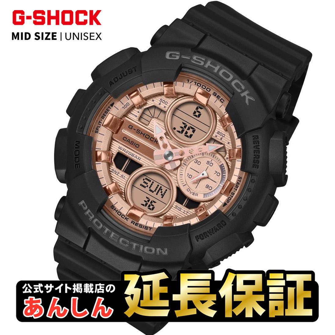 【10%OFFクーポン★7日09:59まで】カシオ Gショック ミッドサイズ GMA-S140PG-1AJF ピンクゴールド メタリックダイアル CASIO G-SHOCK 公式サイト掲載店【0226】【rx01】【店頭受取可能商品】