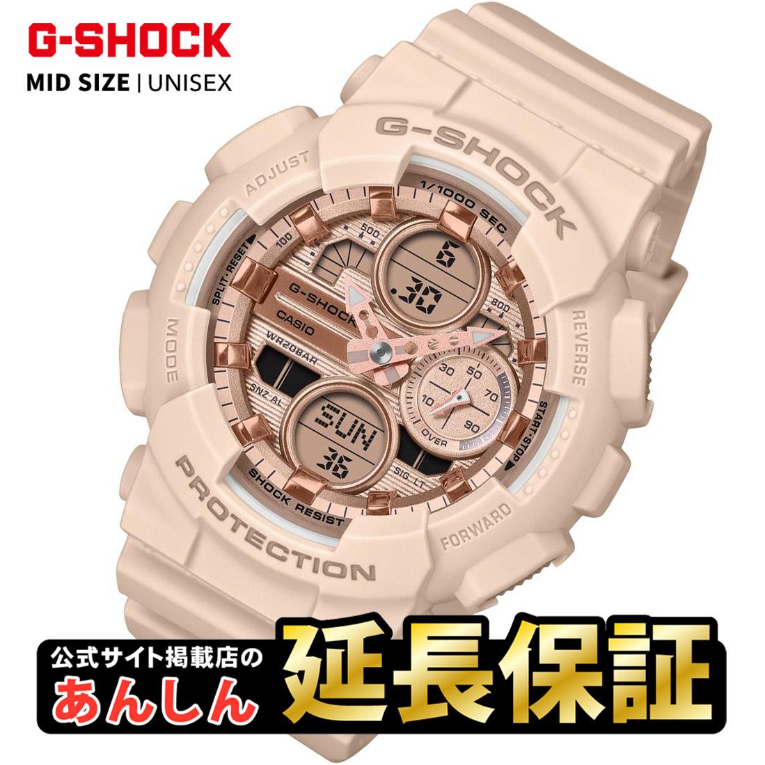 【本日最終★10%OFFクーポン！~7日09:59】カシオ Gショック ミッドサイズ GMA-S140PG-4AJF ピンクゴールド メタリックダイアル CASIO G-SHOCK 公式サイト掲載店【0226】【rx01】【店頭受取可能商品】