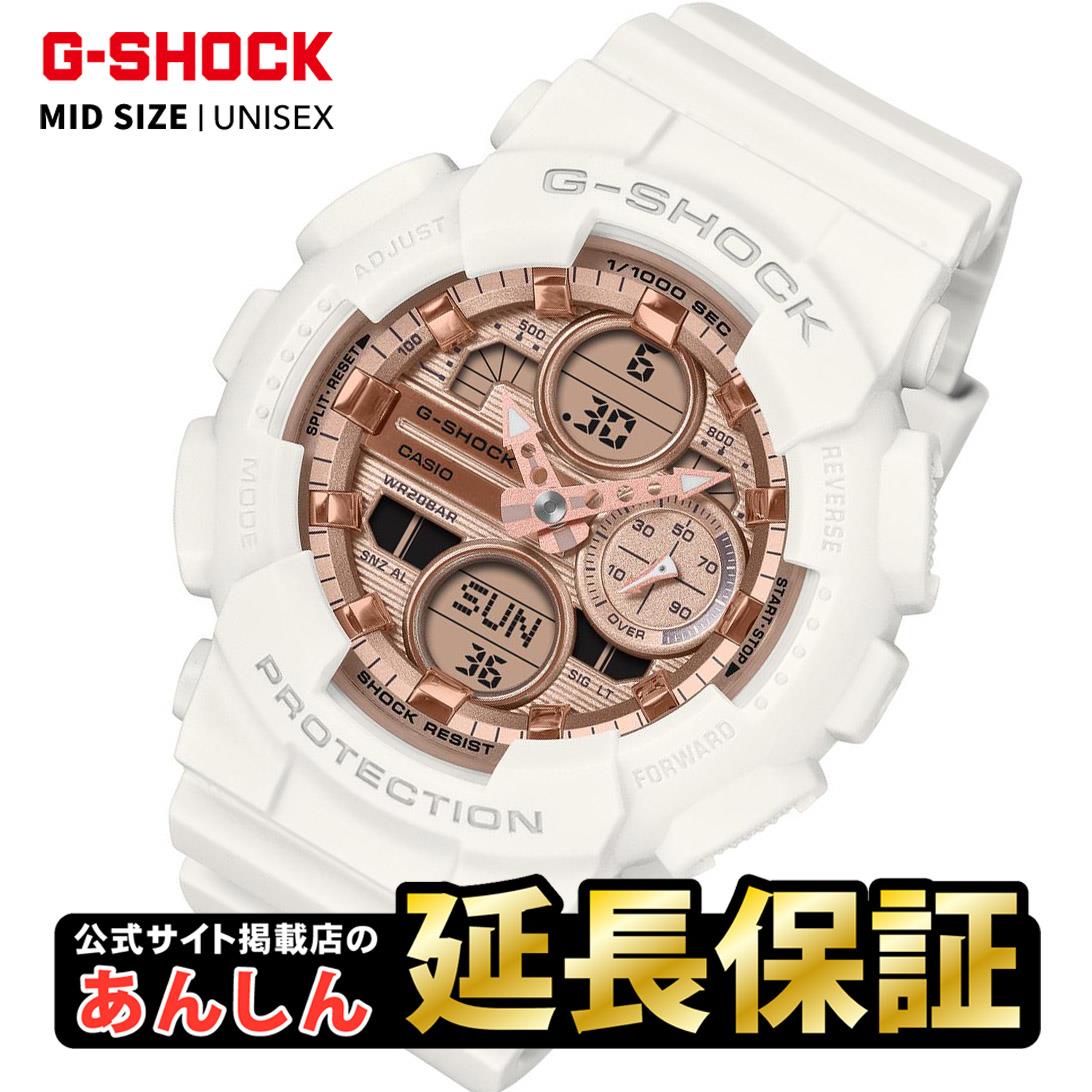 【10%OFFクーポン★7日09:59まで】カシオ Gショック ミッドサイズ GMA-S140PG-7AJF ピンクゴールド メタリックダイアル CASIO G-SHOCK 公式サイト掲載店【0226】【rx01】【店頭受取可能商品】