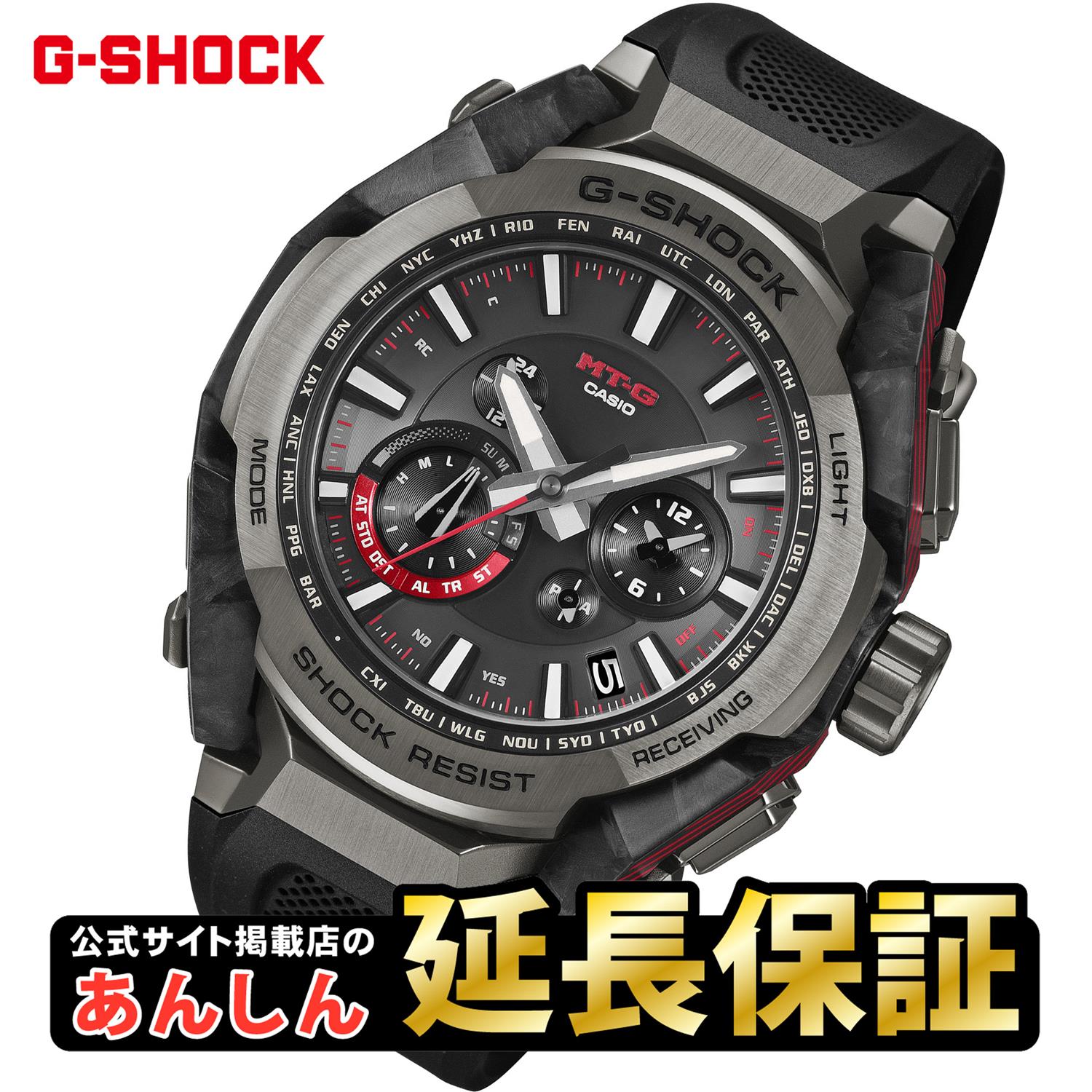 【CASIO公式ショッパー付】G-SHOCK MT-G MTG-B4000B-1AJF ブラック&times;レッド AI設計 Bluetooth搭載 電波ソーラー メンズ 腕時計 カシオ ジーショック G-SHOCK 公式サイト掲載店【0526】【最長36回無金利ローン】｜YANOオンライン店