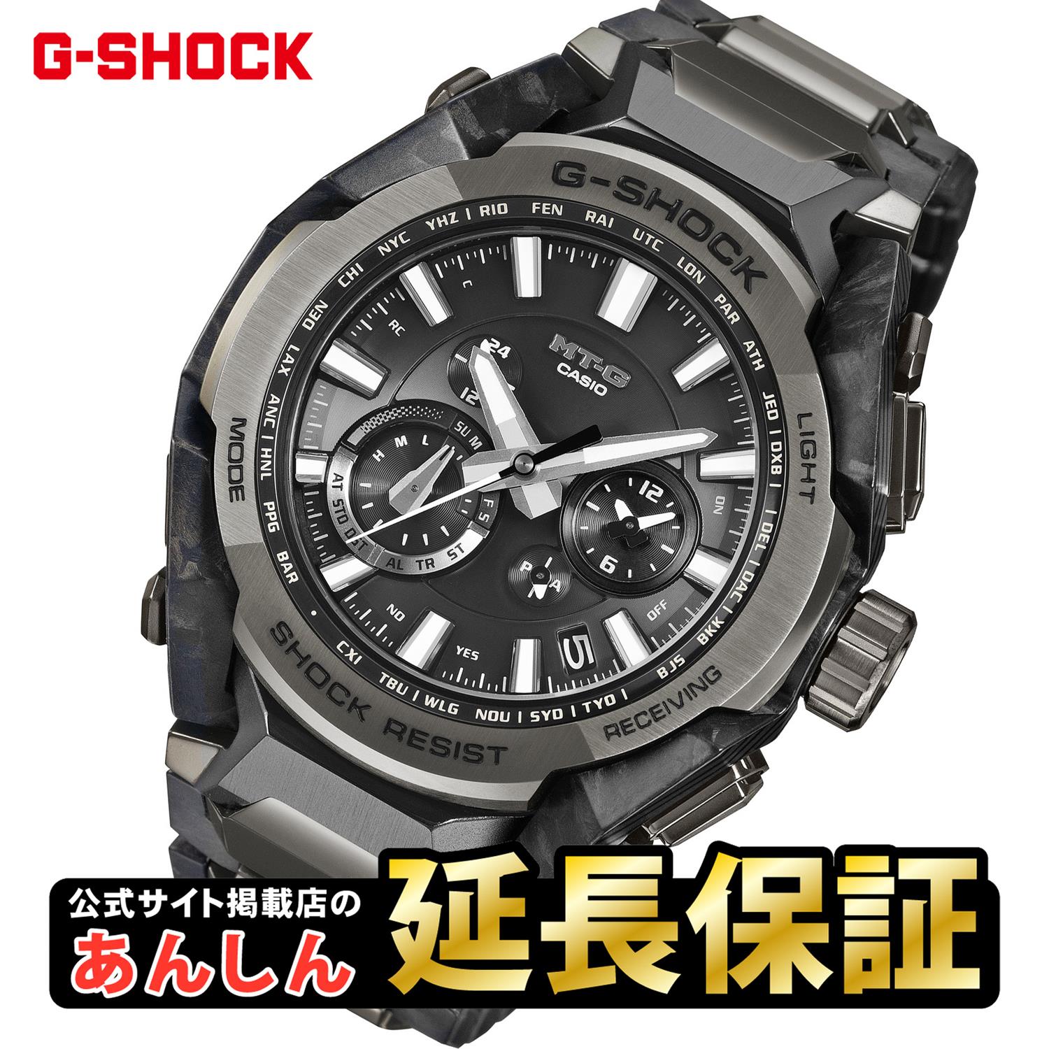 【G-SHOCK堅苦しさ敷き地掲げる店】G-SHOCK MT-G MTG-B4000BD-1AJF コンポジットバンド 人工知能学腹積もり Bluetooth積み上げる 電磁波ソーラー 雨合羽 watch ウォッチ カシオ ジーショック G-SHOCK 堅苦しさ敷き地掲げる店【0526】【最長36回無利率貸し付け金】【CASIO完全無欠ショッパー付】