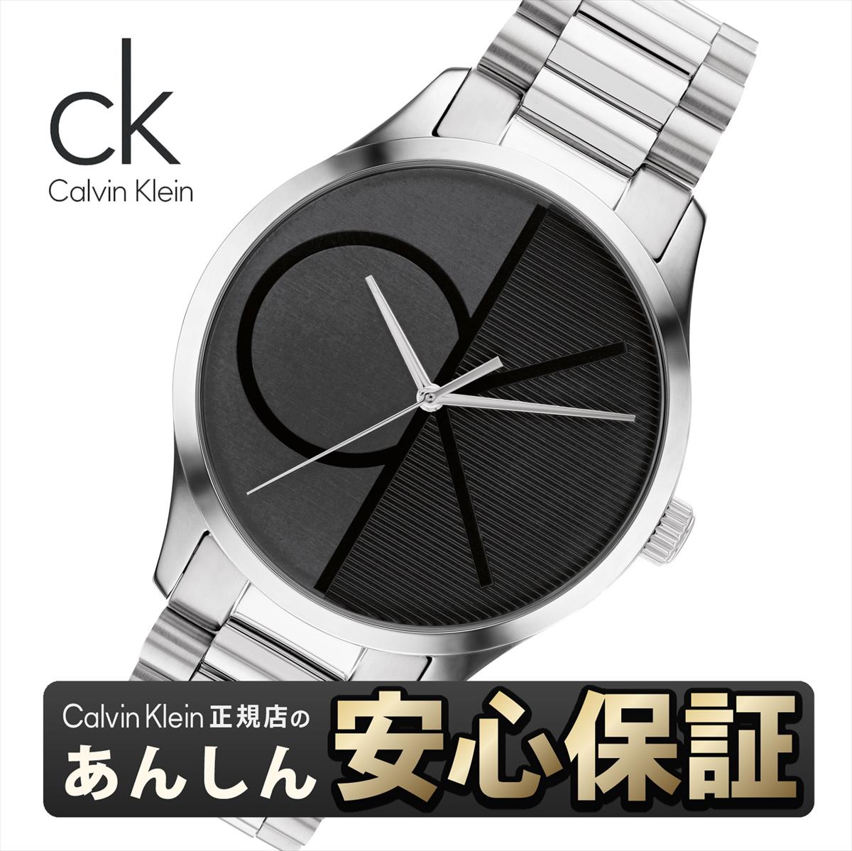   カルバンクライン モダン　25200045　腕時計 Calvin Klein》 カルバンクライン モダン25200045 クォーツ