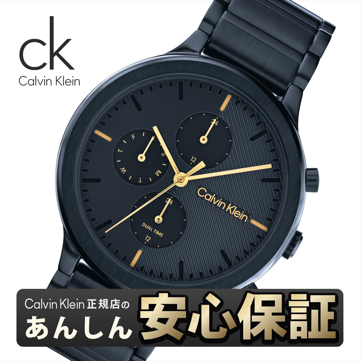  カルバン・クライン 時計 楽天市場】カルバンクライン 腕時計 Calvin Klein 時計 ディ