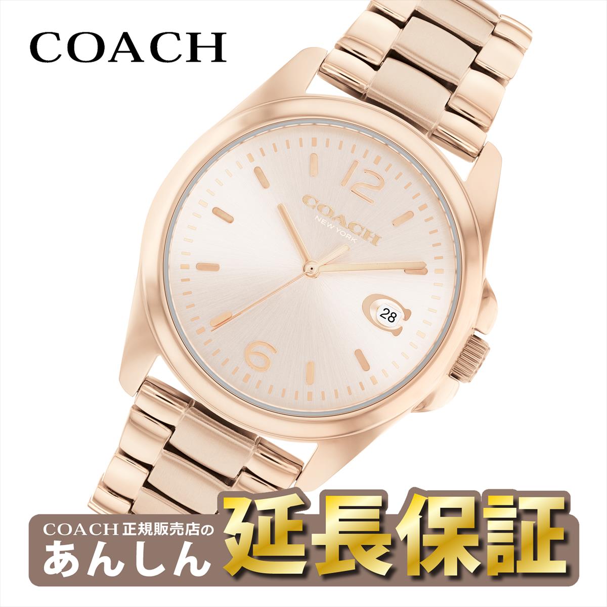 楽天市場】【最大2,000円OFFクーポン&お買い物マラソン☆24日20