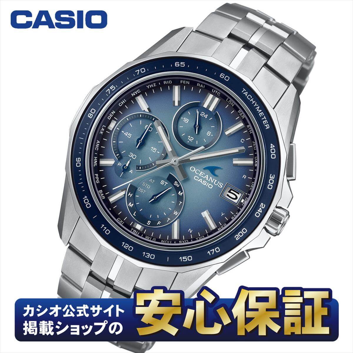 楽天市場】【最大2,000円OFFお買い物マラソンクーポン☆4日20:00