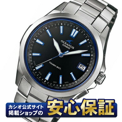 楽天市場】カシオ オシアナス カシャロ OCW-P1000-7AJF CASIO