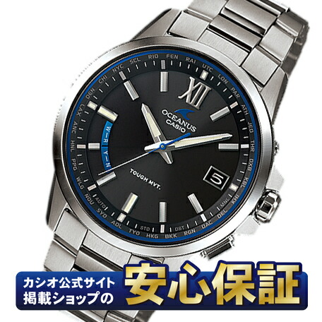 楽天市場】電波 ソーラー オシアナス OCEANUS OCW-T1010