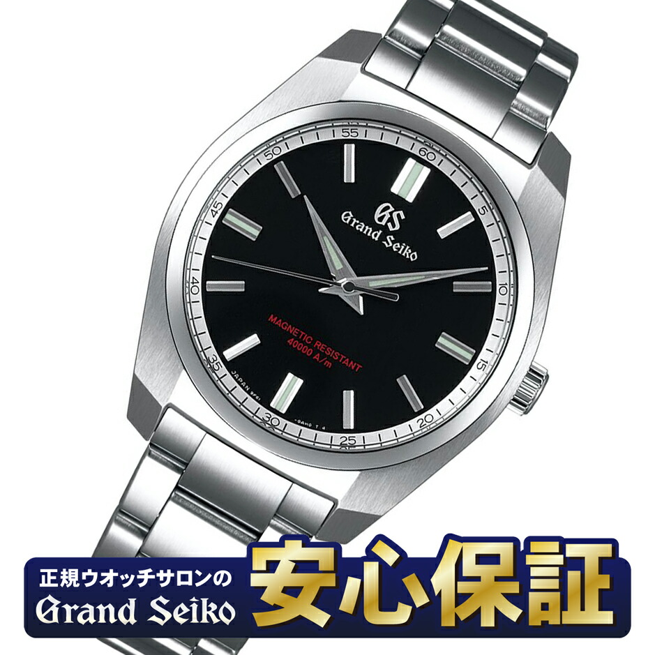 楽天市場 最長30回無金利ローン 当店だけのseikoノベルティ付き グランドセイコー Sbgx293 高耐磁モデル 9f クォーツ Grand Seikonlgs 10spl 店頭受取対応商品 Yanoオンライン楽天市場店