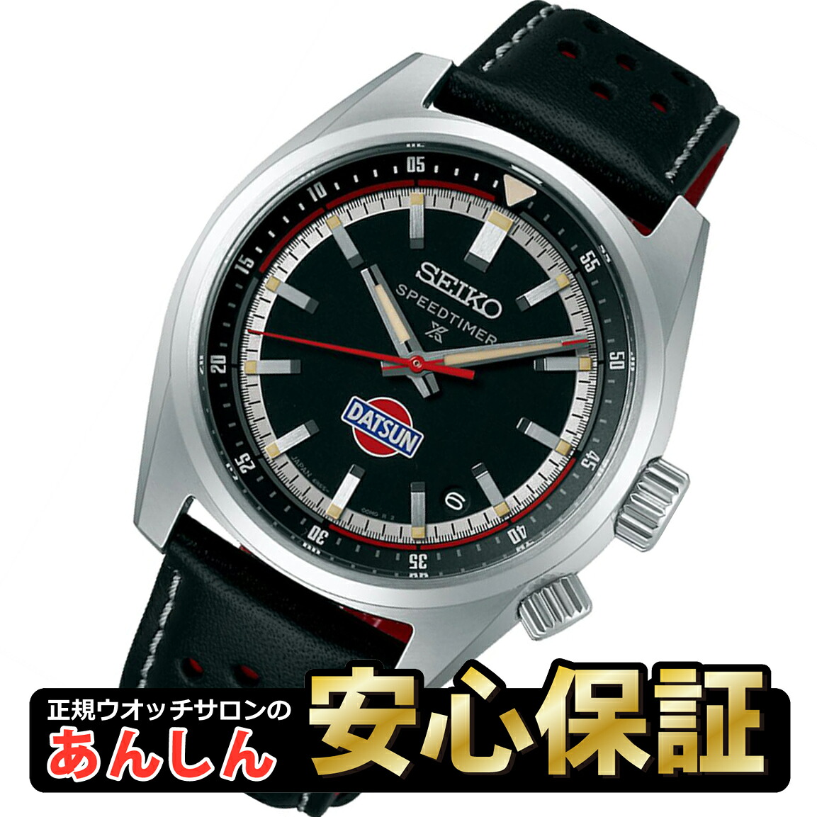 楽天市場】【最大2,000円OFFクーポン！＆店内ポイント最大64.5倍！27日