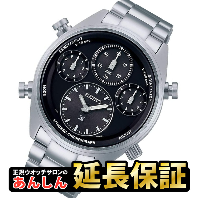 楽天市場】【さらに最大5,000ポイント＆2,000円OFFクーポン！15日23:59