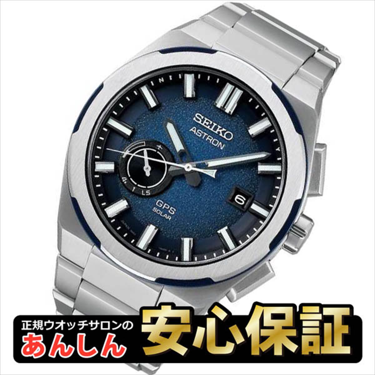 楽天市場】【10%OFFクーポン配布中☆20日0時開始分】【最長36回