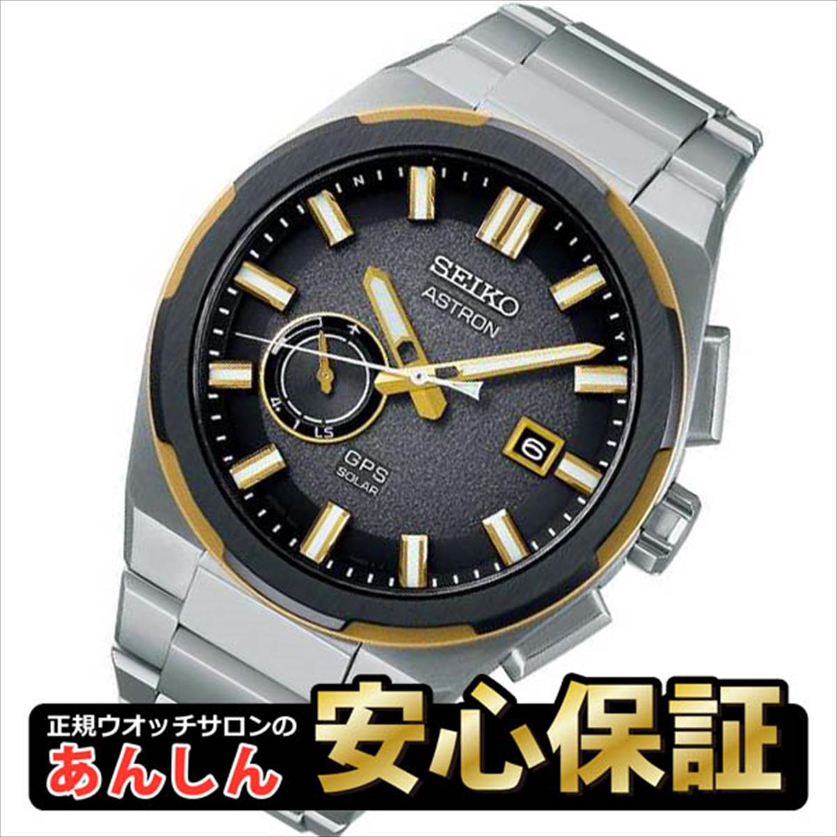 楽天市場】【最長30回無金利ローン】【ショッパー付き