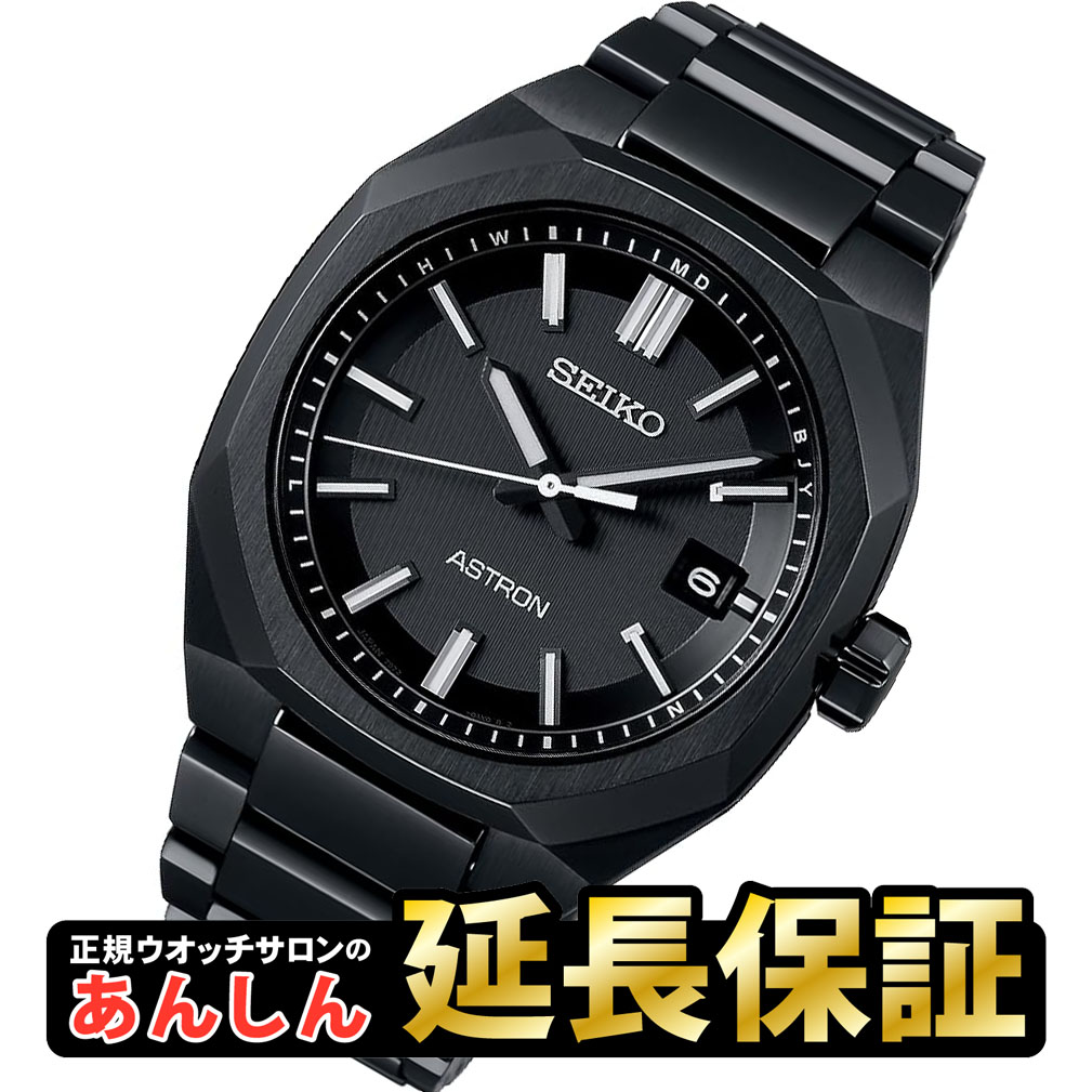 ★新品★アストロン SBXB045 チタンモデル ASTRON SEIKO 楽天市場】【最長30回無金利ローン】SEIKO ASTRON セイコー