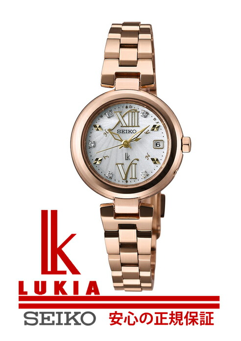 全品送料無料 セイコー ルキア Seiko Lukia 武井咲セレクト 13プレミアム 限定モデル 電波 ソーラー 電波時計 腕時計 レディース Ssvw046 正規品 サイズ調整無料 5sp 50 Off Hubproperty Net