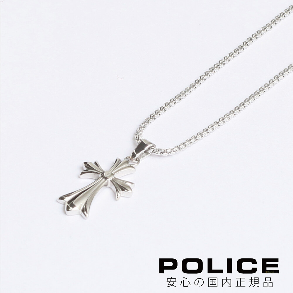 配送員設置送料無料 楽天市場 ポリス Police ネックレス Grace Small Size pss01 ペンダント ステンレス 店頭受取対応商品 Yanoオンライン楽天市場店 希少 Fiker Org