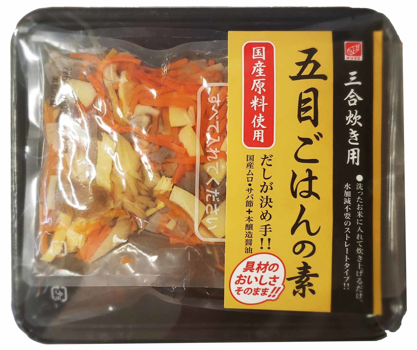 激安先着 ミツカン 味飯百選 五目ごはん １ＫＧ×10本 fucoa.cl