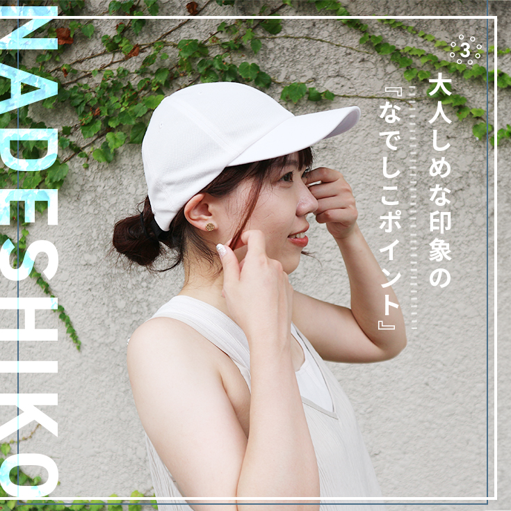 秋のセール10%OFF 9/11まで】＼5色展開／ ポニーテール キャップ