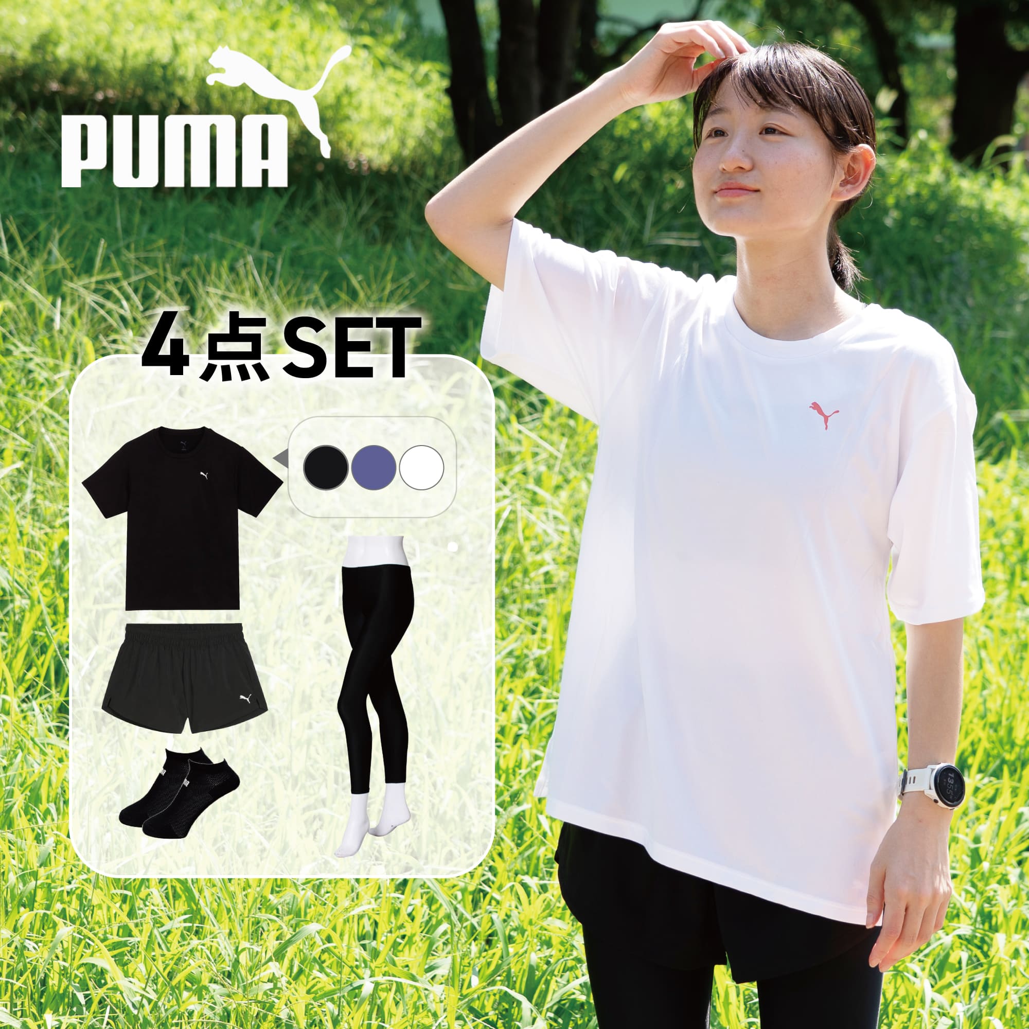 Nike DRI-FIT Tシャツとスカートセット S 楽天市場】ナイキ nike Dri-FIT スウッシュ ランニングTシャツ