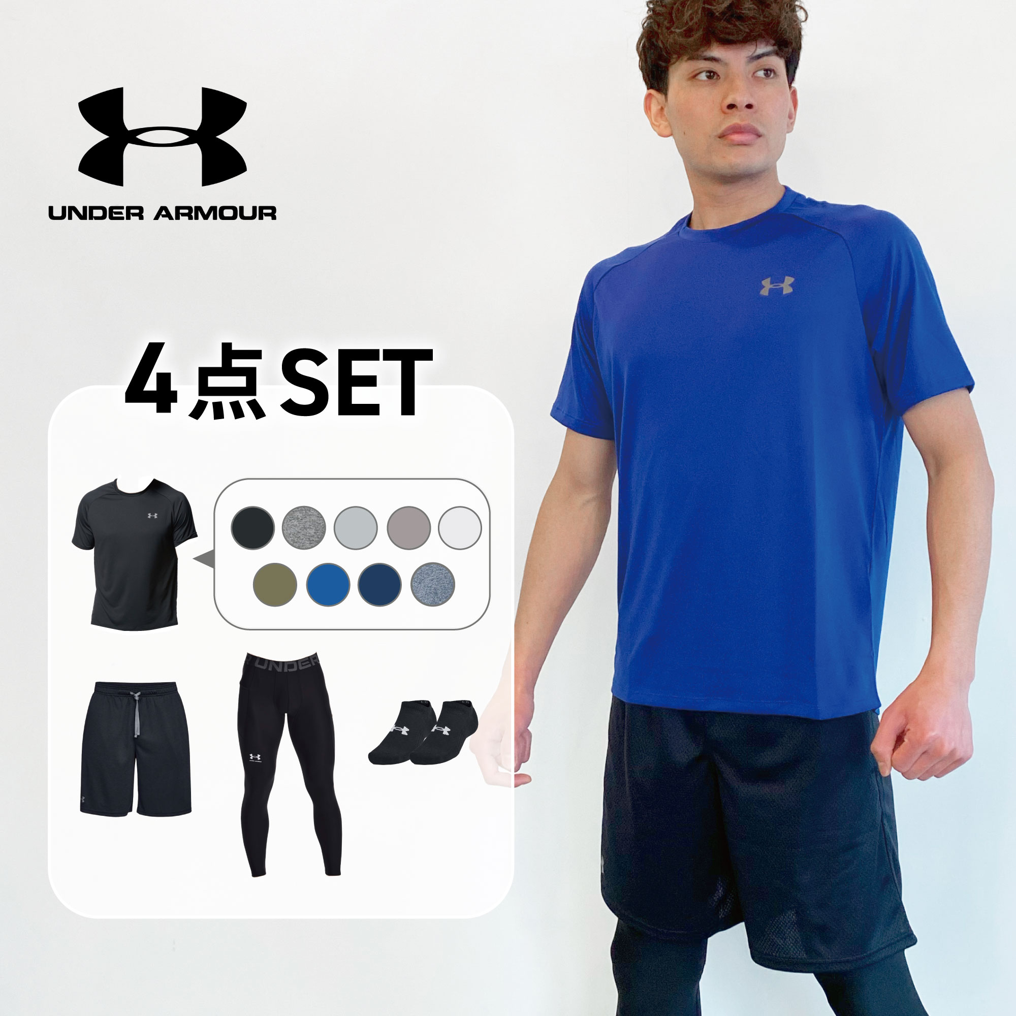 楽天市場】【ネコポス配送】ナイキ トレーニングウェア NIKE NP