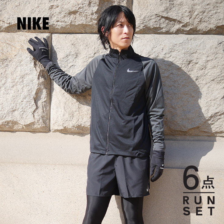 楽天市場 ナイキ Nike Df エレメント ハーフジップ ランニングウェア メンズ 男性 Cu6074 010 陸上 ランニング用品 ヤノスポーツ