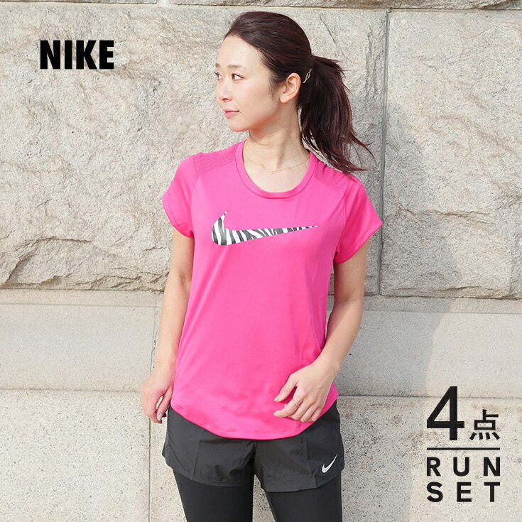 楽天市場 ヤノスポ スーパーセール 50 Off ナイキ Nike Dri Fit マイラー ランニングtシャツ 半袖 ウィメンズ レディース 女性 Aj8122 664 陸上 ランニング用品 ヤノスポーツ