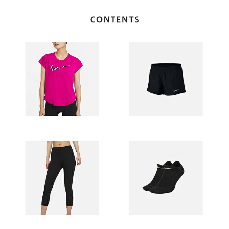 ナイキ スパッツ Nike ランニングウェア レディース セット 靴下 4点 おしゃれ 半袖 Tシャツ パンツ タイツ ソックス おしゃれ 初心者 マラソン かわいい Nike 上下 女性 ジョギング スパッツ レギンス 靴下 セットアップ ヤノスポーツナイキ Nike ランニング ナイキ スパッツ Nike ランニングウェア レディース セット 靴下 4点 おしゃれ 半袖 Tシャツ パンツ タイツ ソックス おしゃれ 初心者 マラソン かわいい Nike 上下 女性 ジョギング スパッツ レギンス 靴下 セットアップ ヤノスポーツナイキ Nike ランニング