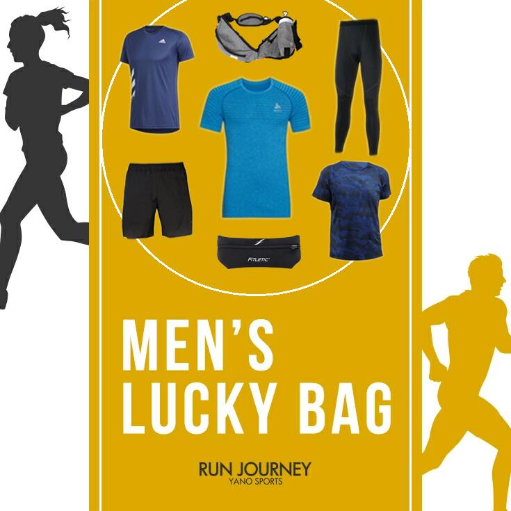 ラッキーバッグ メンズウェア コーディネートセット メンズ ランニング ウエア 7点 トップス３点 ウェア パンツ タイツ ランニングポーチ サングラスケース 画像は一例になります ラッキーバッグ ランニングウェア メンズ セット 7点 トップス３点 パンツ