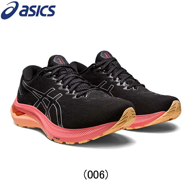 【楽天市場】アシックス asics GT-2000 11 WIDE ランニングシューズ 靴 ワイド ウィメンズ レディース 女性