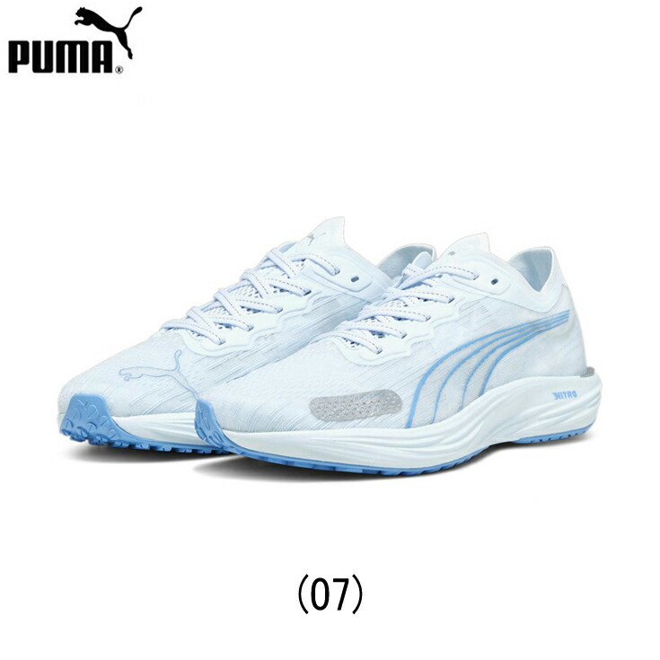 楽天市場】プーマ PUMA ディヴィエイト ニトロ 2 DEVIATE NITRO