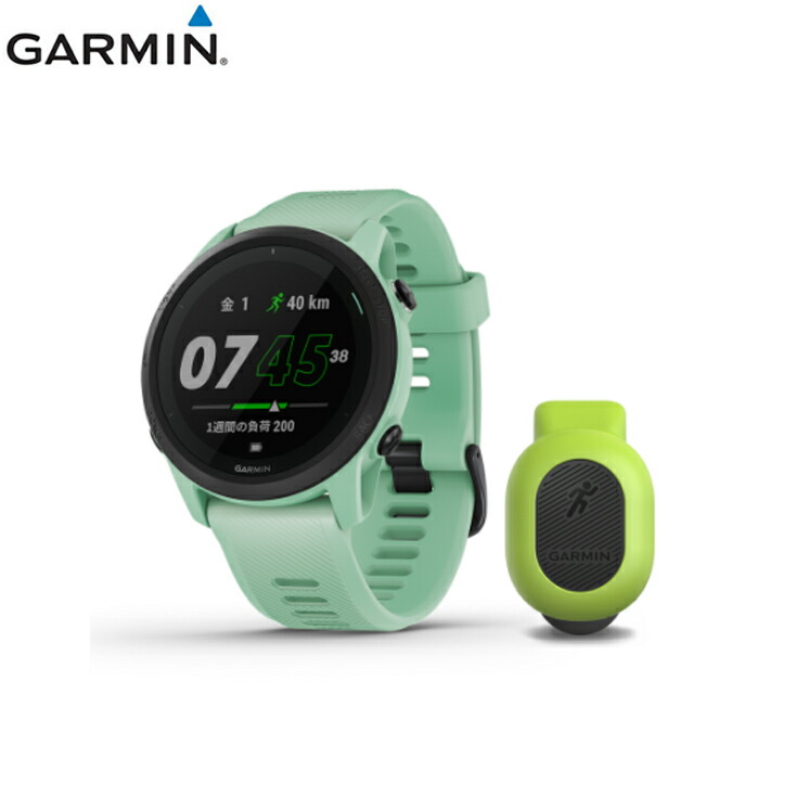 ガーミン Garmin Foreathlete 745 セット フォアアスリート745 セット 時計 スマートウォッチ 0100244571 陸上 ランニング用品 Ice Org Br