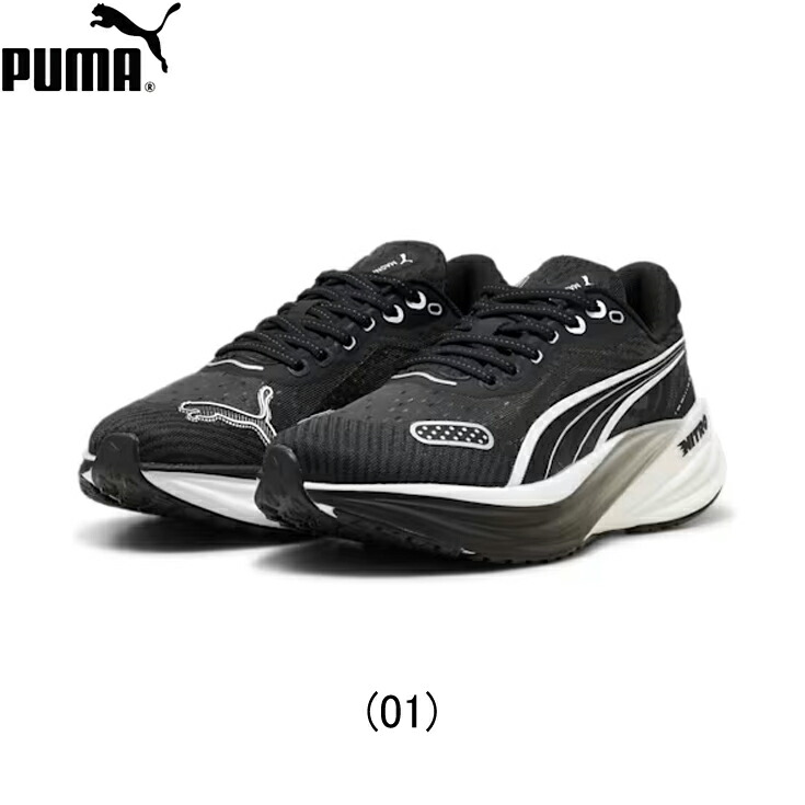 【楽天市場】プーマ PUMA MAGNIFY NITRO 2 TECH マグニファイ ニトロ 2 テック ランニングシューズ 靴 ウィメンズ