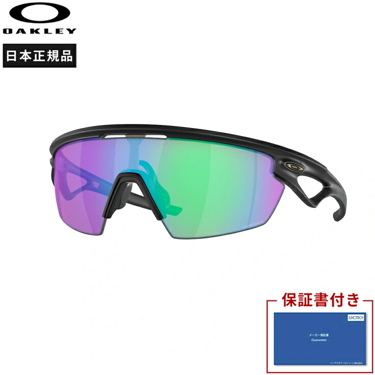 楽天市場】【日本正規品・保証書あり】オークリー Oakley