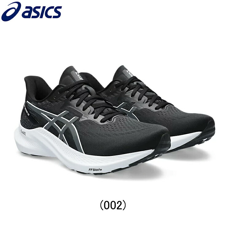 楽天市場】【店長うっかりセール】 アシックス asics GT-2000 12 