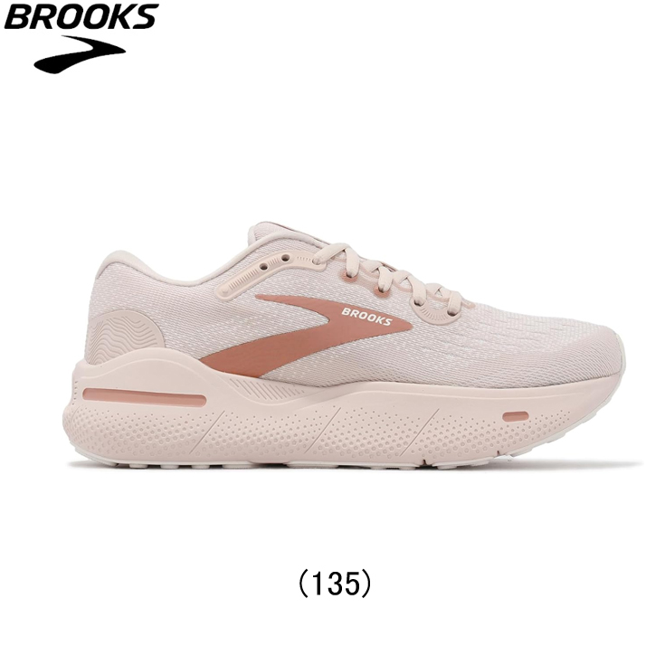 楽天市場】ブルックス BROOKS Ghost MAX ゴーストマックス