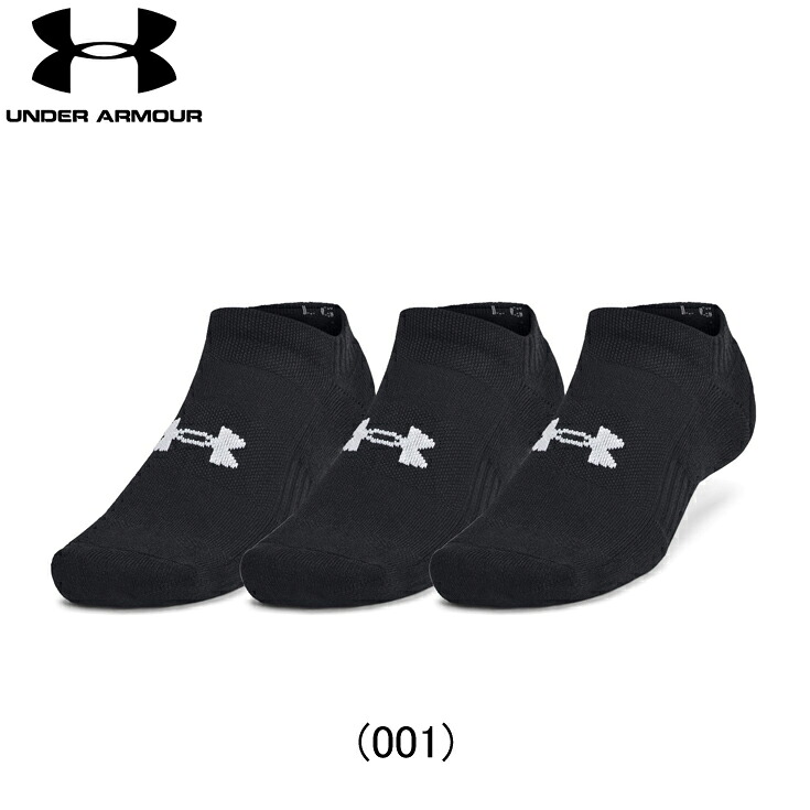 【楽天市場】UNDER ARMOUR アンダーアーマー UAトレーニング コットン ノーショー ソックス 3足セット ランニングアクセサリー ...