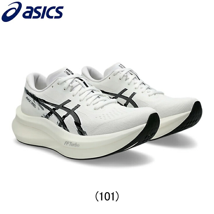 楽天市場】アシックス asics MAGIC SPEED 4 マジックスピード 4