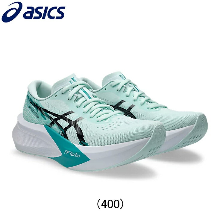 楽天市場】アシックス asics MAGIC SPEED 4 マジックスピード 4
