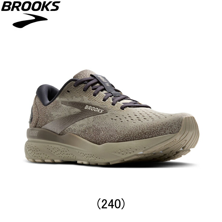 ゴーストロック 15P ゴーストロック2 Ghost Lock II 15ポンド